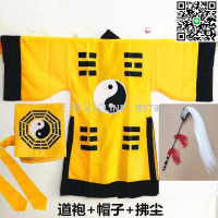 【卓越優選館】現貨速發道士服道服道袍長袍套裝萬聖節古裝武俠法衣太極八卦經衣林正英黃