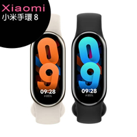 Xiaomi 小米手環 8【APP下單最高22%回饋】