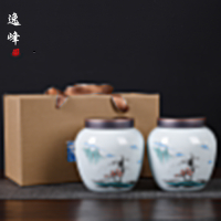 逸峰茶葉包裝禮盒空新款通用半斤綠茶紅茶葉罐陶瓷青瓷密封罐雙罐