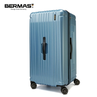 BERMAS 大容量戰艦行李箱 胖胖箱 旅行箱 -30吋 冰藍色
