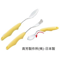 餐具 - 可彎湯匙 可彎叉子 1入 老人用品 銀髮族 湯匙 叉子 日本製 [E0165]