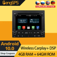 Car CD DVD Palyer For Peugeot 405 Android 10.0 IPS Touchscreen Multimedia Headunit GPS Navigation Bluetooth Carplay DSP 8 Core