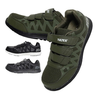 日本代購 空運 TULTEX AZ-51665 安全鞋 工作鞋 作業鞋 塑鋼鞋 鋼頭鞋 輕量 透氣 男鞋 女鞋 寬楦