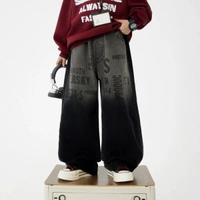 男童秋冬漸變加絨闊腿牛仔褲新款青少年兒童保暖寬鬆直筒褲子