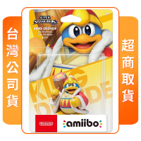 【Nintendo 任天堂】amiibo 帝帝帝大王(任天堂明星大亂鬥系列)