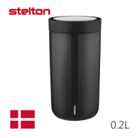 【Stelton】To Go Click/隨行杯(黑)