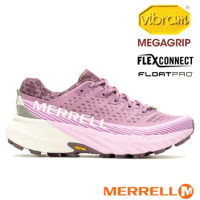 【MERRELL】女 AGILITY PEAK 5 輕量越野健行鞋.Vibram黃金大底/ML068170 丁香紫