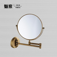 魅家仿古浴室化妝鏡 Z04伸縮壁掛式折疊美容鏡梳妝鏡 放大雙面鏡