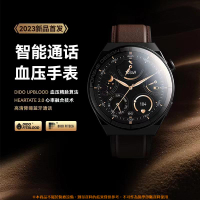【免運】Dido G50SPro 智能手錶 智慧手錶 心率 血壓 血氧監測  藍牙通話 line NFC智能手環
