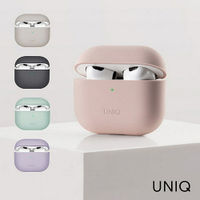 【APP下單9%回饋】UNIQ Lino 保護套 for AirPods Pro 2 藍芽耳機 第2代 2022 H2晶片 藍牙耳機 保護殼