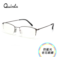 Quinta UV400抗紫外線濾藍光老花眼鏡(簡約百搭/經典方框/男女適用QTP9013)