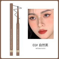 Bright Eyes Slim Eyeliner Gel Pen Aegyo-sal Pen Smooth Color Pearl Shimmer Waterproof Long-lasting S