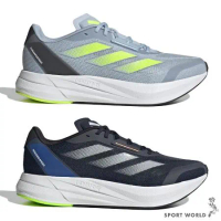 Adidas 男鞋 慢跑鞋 Duramo Speed 淺藍/深藍 IE9672/IF0566