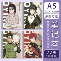 Đồ Dùng Naruto, Sổ Tay Gaara Hinata Neji, Sổ Tay Học Sinh, Ốp Mềm, Sổ Tay