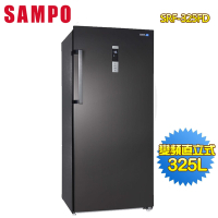 SAMPO聲寶 325公升變頻直立式風冷無霜冷凍櫃SRF-325FD 含拆箱定位+舊機回收