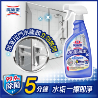 【魔術靈】浴室清潔劑 水垢瞬潔 噴槍瓶500ml 6入