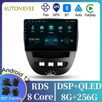 For Peugeot 107 For Toyota Aygo 2005 - 2014 Car Radio Carplay Multimedia Video Player Navigation GPS Android No 2din 2 din dvd