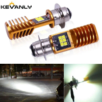 Discount [48H Ship]1PC T19 led Motorcycle Headlight H6 P15D H4 BA20D H6M moto lights 6000K Super Bri
