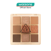 3CE Multi Eye Color Palette Clear # Butter Cream 1s