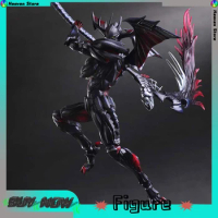 Play Arts Change Pa Change Monster Hunter Hand Action 4 Ultimate Edition Saboteur Armor Model Toy Doll Can Move Birthday Gift