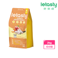 letasty 鮮樂嚐 成幼貓雞&amp;鮭魚 營養化毛配方 2kg(成幼貓 腸胃健康 益生菌 蝦紅素 酵素)