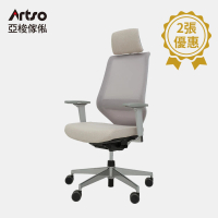 【Artso 亞梭】CS-Air氣墊護腰椅 x2(電腦椅/人體工學椅/辦公椅/網椅/椅子)