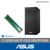 ASUS 華碩 +16G記憶體組★i7 RTX3060十六核電腦(H-S500TE/i7-13700/16G/1T HDD+512G SSD/RTX3060/W11)
