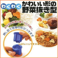 asdfkitty*日本製 TOMICA小汽車蔬菜壓模2入-餅乾模/起司壓模/火腿壓模/手工皂印章/壓蛋皮-正版