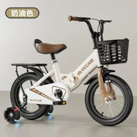 兒童單車6歲9歲小孩腳踏車女男孩童車摺疊中大童單車