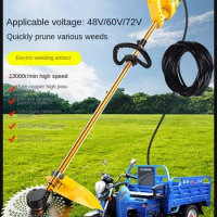 General lawn mower electric lawn mower agricultural high-power lawn mower