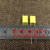 Free Shipping 10pcs/30pcs TPC correction capacitor film capacitor 63V 1.2UF 63V 125 P=5mm