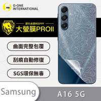 O-one大螢膜PRO Samsung三星 Galaxy A16 5G 全膠背面保護貼 手機保護貼-水舞款