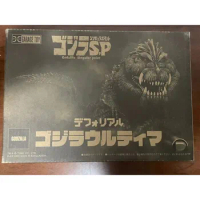 Japanese Animated Version Original X-PLUS 411-PDGU03H DefoReal Godzilla S.P Singularity Godzilla Anime Figure Model Statue Toy