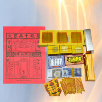 【上芳香業】金紙 正錫箔 拜祖先 財寶袋 元寶 金條 刈金 福金 金紙(塔位 過年 重陽 清明 中秋 拜拜)