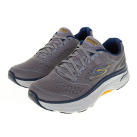 SKECHERS 男鞋 慢跑系列 GO RUN MAX CUSHIONING ARCH FIT(220336LTGY)