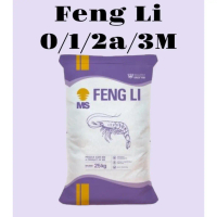 1 KG Feng Li FENGLI 1 PAKAN IKAN TENGGELAM PELET UDANG LOBSTER AIR TAWAR