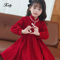 Chinese New Year Dress, Girls' Cheongsam, Spring and Autumn, Red Dress, New Year's Gift, Christmas D