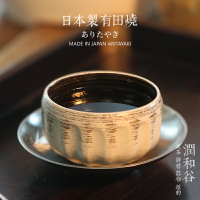 日本茶盞有田燒手作主人杯純金銀絲描繪品茗杯陶瓷功夫茶杯潤和谷