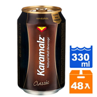 Karamalz 德國進口黑麥汁(易開罐) 330ml (24入)x2箱【康鄰超市】