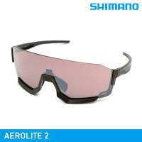 SHIMANO  AEROLITE 2 太陽眼鏡 / 苔綠色 (HC鏡片)