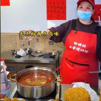 加厚鴛鴦鍋火鍋鍋家用電磁爐專用涮鍋大容量不銹鋼火鍋盆湯鍋