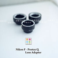 【199超取免運】[享樂攝影] Nikon D鏡 轉接Pentax Q 鏡頭轉接環 Nikon-PQ 8.5mm以外的選擇【APP下單跨店最高20%點數回饋!!】