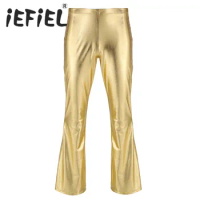 Fashion Adults Male Mens Shiny Metallic Disco Pants with Bell Bottom Flared Long Pants Dude Costume Nightwear Cosplay Trousers