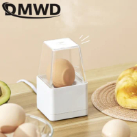 DMWD Mini Electric Egg Steamer Multifunctional Food Steamer Double Layer Bun Corn Milk Steamed Cooking Machine Breakfast Maker
