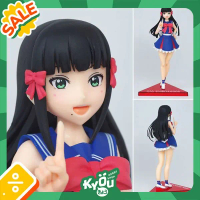 Super Premium Figure Kurosawa Dia - Aqours the First