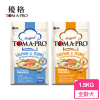 【TOMA-PRO 優格】經典食譜1.5KG(全齡犬 天然糧 營養 犬糧 狗飼料)