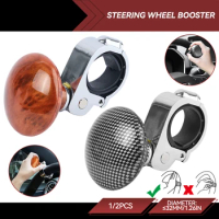 Car Auto Styling Turning Steering Wheel Booster Handle Ball Hand Control Power Handle Grip Spinner Knob Grip Knob Turning Helper