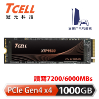 TCELL 冠元 XTP9500 1000GB NVMe M.2 2280 PCIe Gen 4x4 固態硬碟