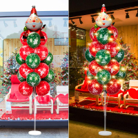 聖誕節裝飾品 商場超市櫥窗布置桌飄道具擺件 酒吧活動派對地飄氣球【不二雜貨】