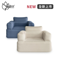 Outdoorbase 充氣沙發 單品充氣沙發-(懶人充氣沙發 非intex 非迪卡儂)